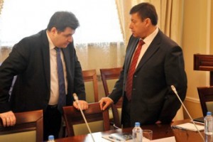 Две большие разницы