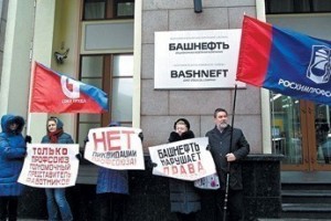 “Башнефть” в осаде
