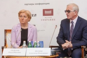 Заклятые партнеры