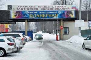 Планерная атака