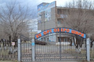 Хакасским погорельцам не удалось пообщаться с Путиным