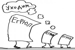 Выписки из ЕГРЮЛ можно будет отправлять реже