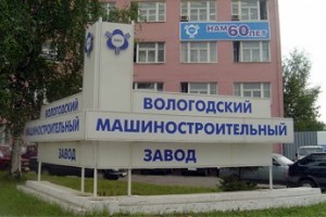 К трудовому спору через судебный