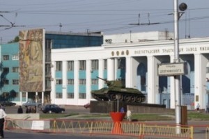 Поступает противоречивая информация о закрытии Волгоградского тракторного завода