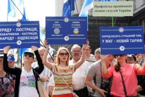 Первый из трех