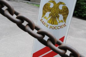 Кредиты для никого