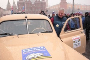 Юбилейный автопробег ФНПР: инструкция по применению