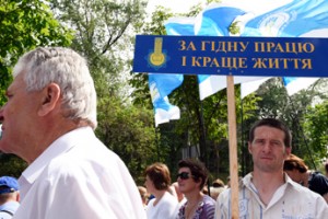 Имущество ФПУ: владельцев не спросили