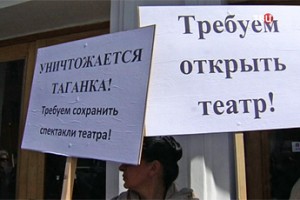 Без лишних ушей