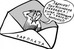 Формализмом по неформалам