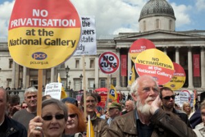 Бунт в галерее