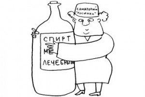 Санаториям предложено торговать алкоголем