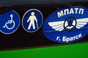 Братск снова грозит забастовкой