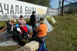 Во глубине хакасских руд