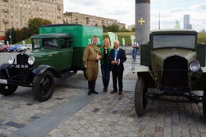На Поклонной горе в Москве состоялся автопарад