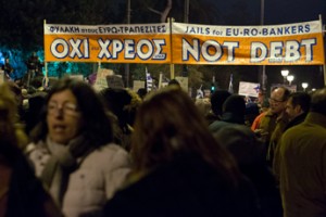 Спасибо, Греция