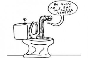 Скверный анекдот