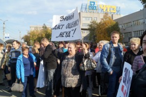 Челябинский тракторный заводится