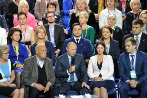 Здорово и сердито