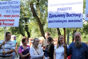 Сохранить. Сократить. Сохранить