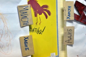 “На бумаге сирийских детей в городе нет”