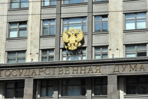 Скрывающих доходы изгонят из парламента