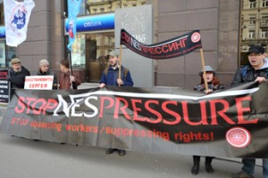 Комплексы социальной ответственности