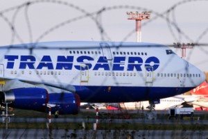 Неточное решение проблемы