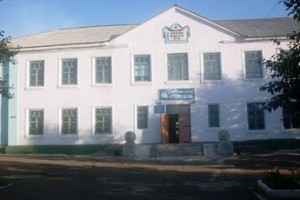 Стали крайними