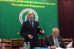 Профсоюз работников лесных отраслей возглавил Денис Журавлев