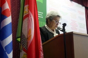 Неустойчивый рост