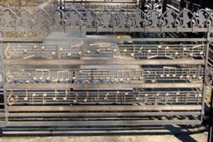 Эта музыка будет долгой...