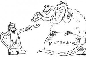 Пенсионеров попросили подождать