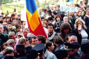 Румыния: Там, за Дунаем