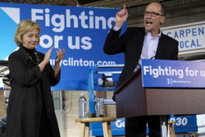 Старые связи