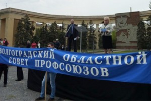 На бедных не экономят