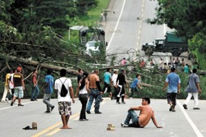 Кофе не будет