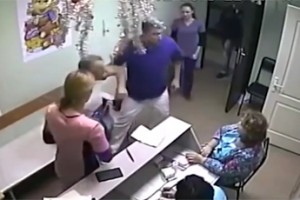 Ударная терапия