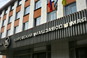 Неподъемно малый долг