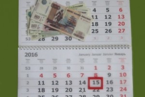 Минтруд: правительство одобрило ужесточение наказания за задержку зарплаты