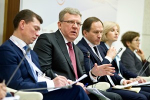 Дырка от кризиса