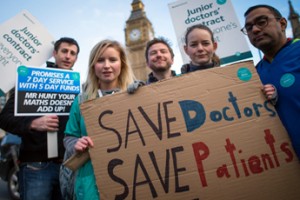 Первая за сорок лет