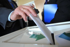 Гражданам напомнили про отмену выборов