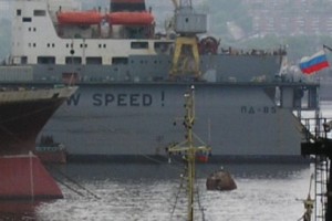 В Приморье подведены итоги акции против «удобных флагов»