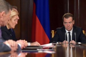 Антикризис-2016