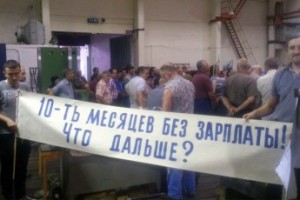 Гордиево станкостроение