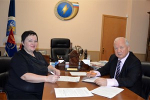 Работа по меморандуму