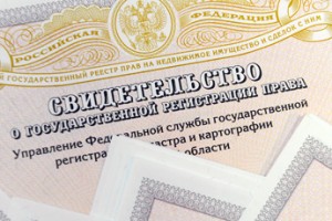 Приватизацию жилья хотят продлить