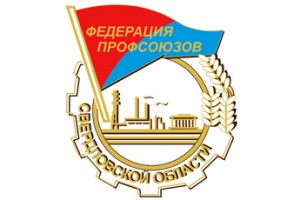 Заставили заплатить