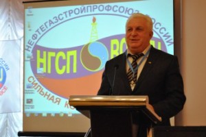 Открылся отраслевой профсоюзный семинар по информационной работе